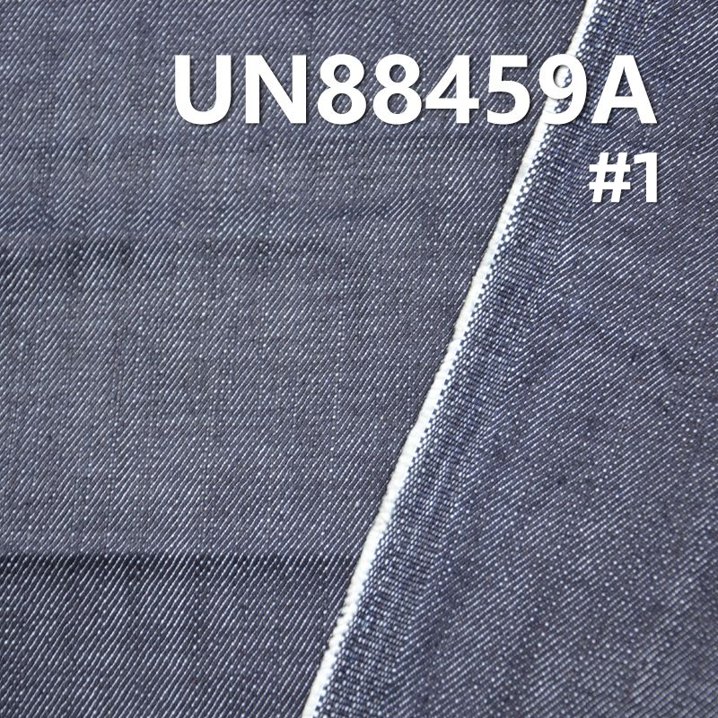 Mercerized Denim Fabric | 12oz All-Cotton Slub Denim | Woven Twill Wide-Width Denim | Jeans, Denim Jacket, and Coat Material