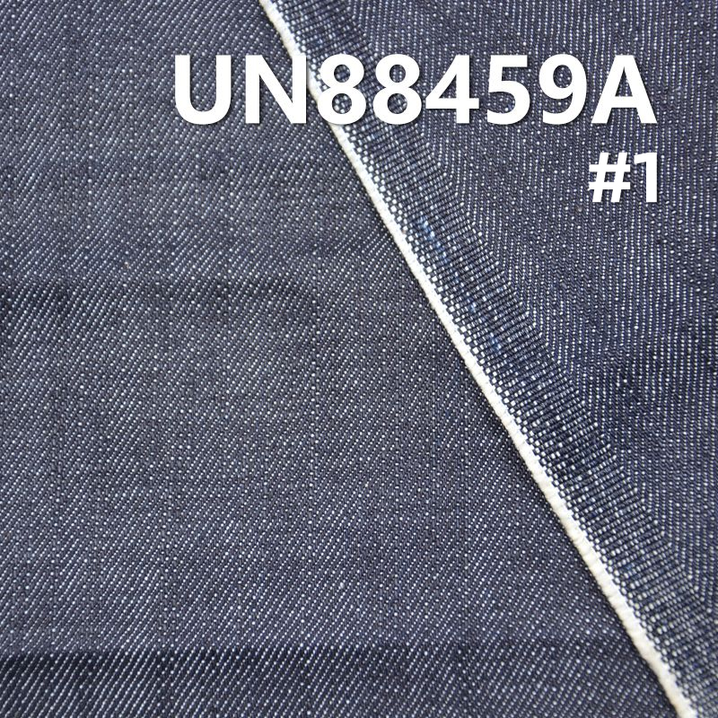 Mercerized Denim Fabric | 12oz All-Cotton Slub Denim | Woven Twill Wide-Width Denim | Jeans, Denim Jacket, and Coat Material