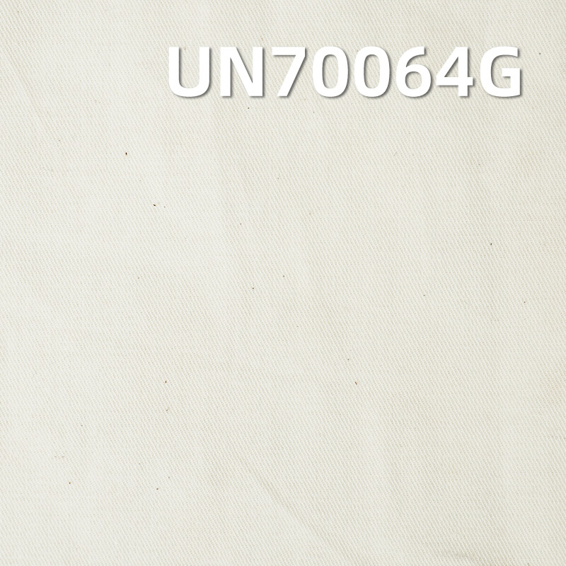 Double-Sided Stretch Greige Fabric | 200g/m² Cotton-Spandex 2/2 Left Twill Fabric | Stretch Cloth | Apparel Material