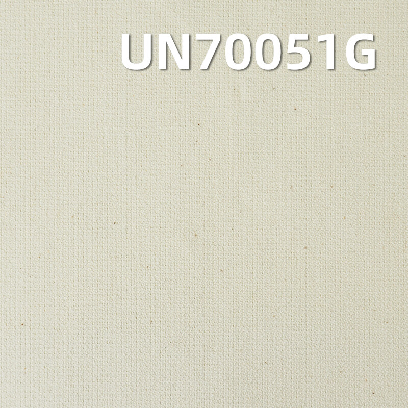 Warp-Weft Stretch Twill Greige Fabric | 320g/m² Thickened Cotton-Spandex Fabric | Luggage and Apparel Material