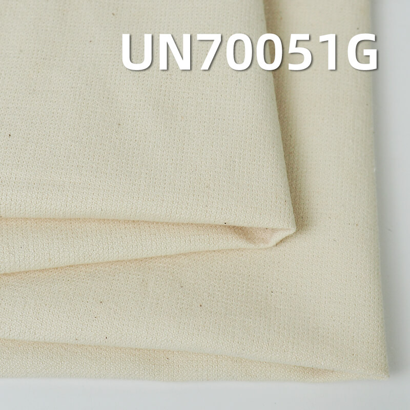 Warp-Weft Stretch Twill Greige Fabric | 320g/m² Thickened Cotton-Spandex Fabric | Luggage and Apparel Material