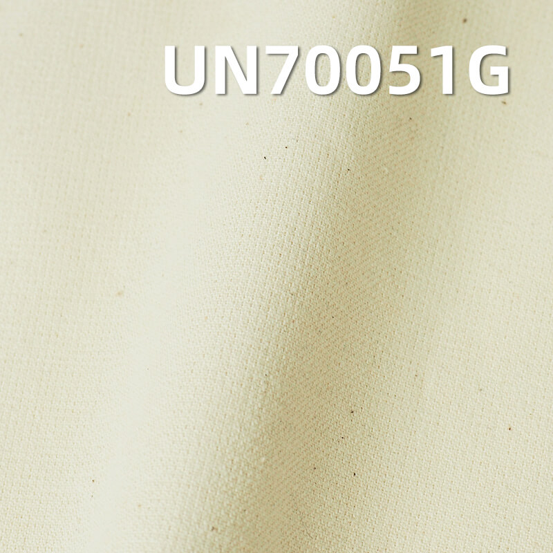 Warp-Weft Stretch Twill Greige Fabric | 320g/m² Thickened Cotton-Spandex Fabric | Luggage and Apparel Material