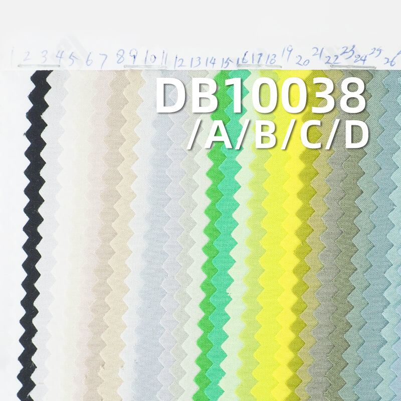 75D Plain High-Stretch Knit-Coated Dyed Fabric | 234g/m² Polyester | Anti-Static | Waterproof | Outdoor Clothing Material