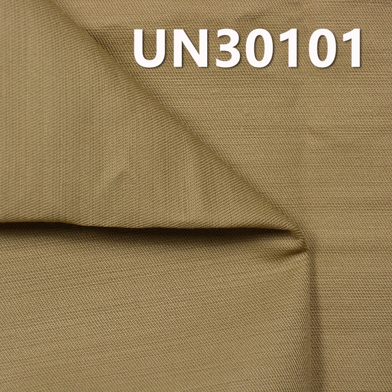 100% Cotton Weft Slub Dyed Fabric | 250g/m² Double-Sided Twill | Reversible Fashion Fabric | Work Pants, Skirts, Outerwear Material