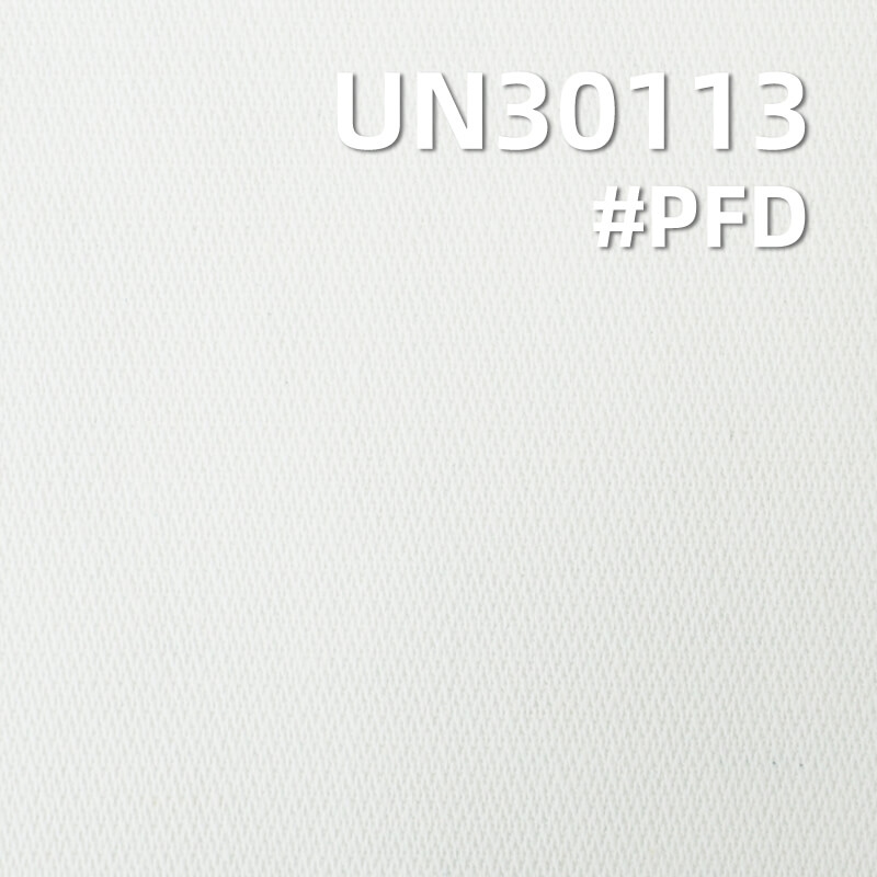 100% Cotton Broken Twill | 265g/m² Butterfly Mesh Dyed Fabric | Pants, Skirts, Jackets Fabric