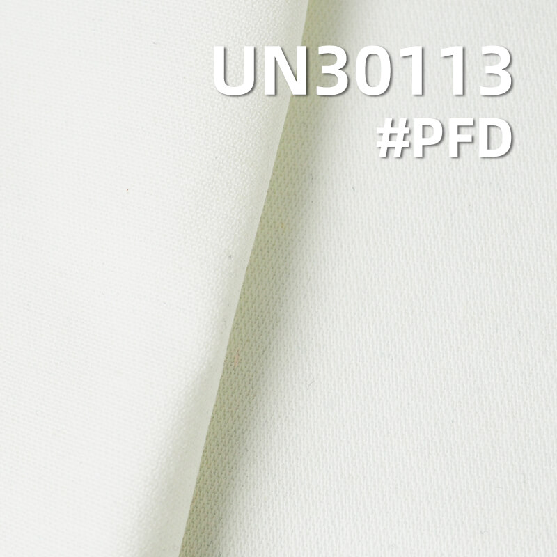 100% Cotton Broken Twill | 265g/m² Butterfly Mesh Dyed Fabric | Pants, Skirts, Jackets Fabric