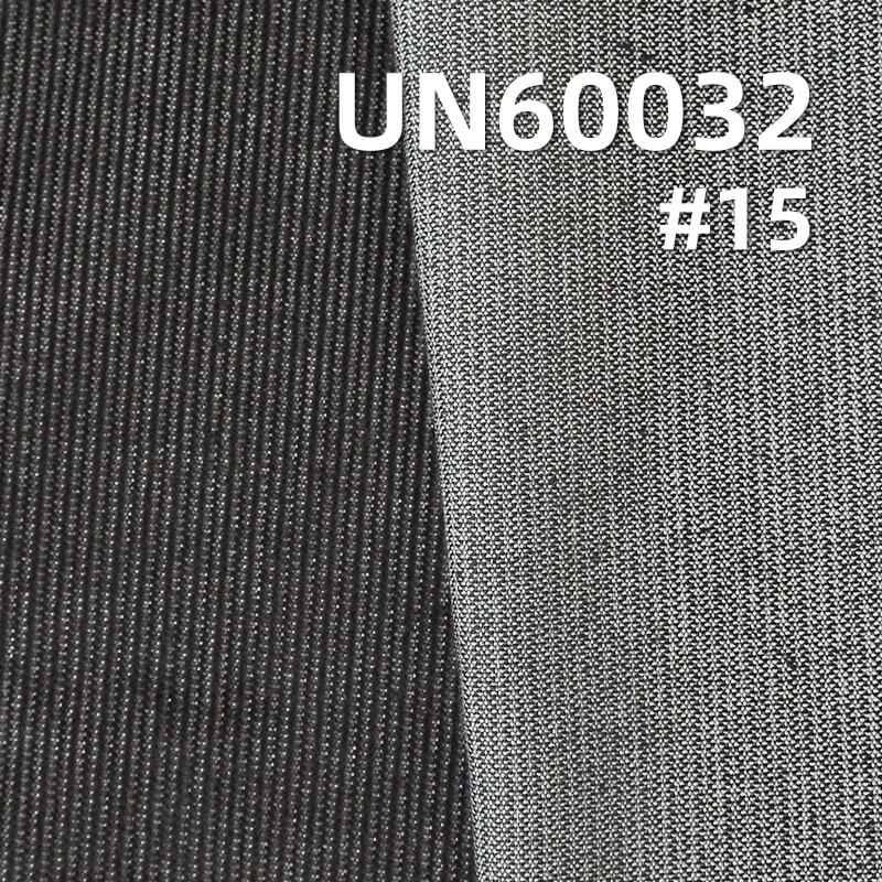 Two-Tone Corduroy | 312g/m² T/C Fabric | 12W 4H Dyed Corduroy | Hat, Pants, Jacket Fabric