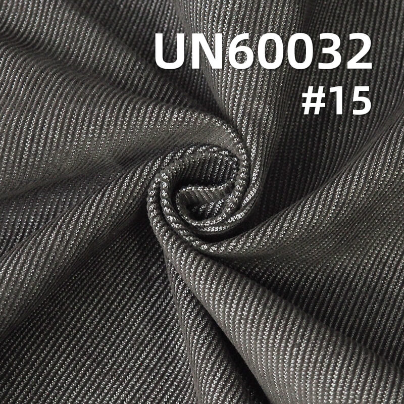 Two-Tone Corduroy | 312g/m² T/C Fabric | 12W 4H Dyed Corduroy | Hat, Pants, Jacket Fabric