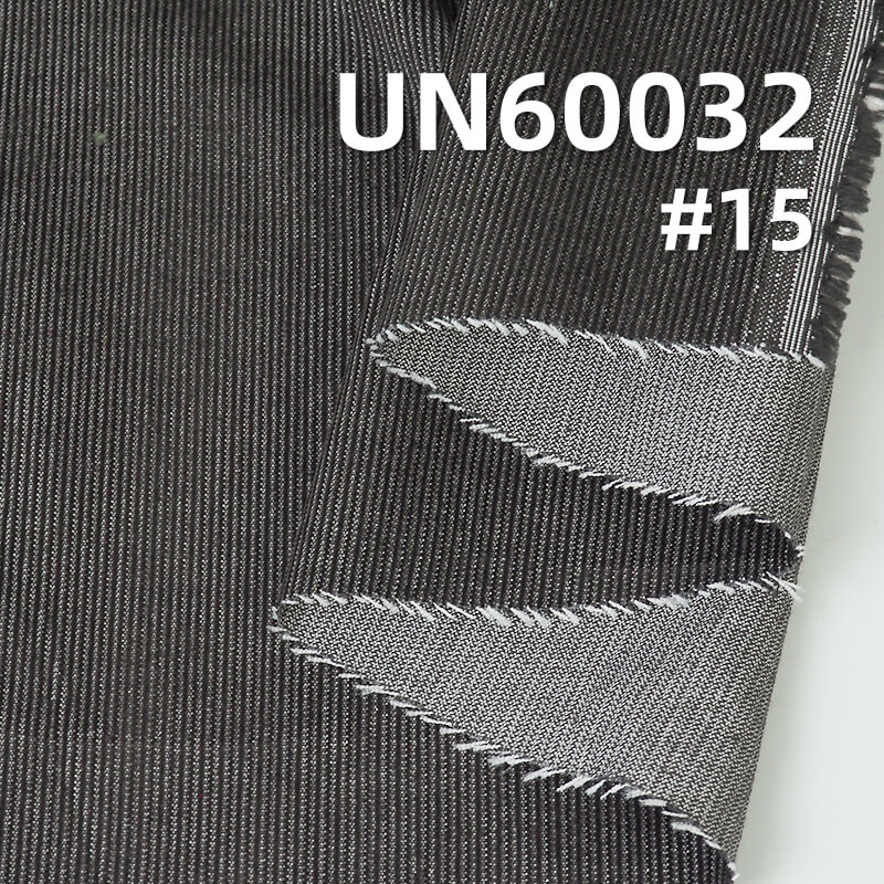 Two-Tone Corduroy | 312g/m² T/C Fabric | 12W 4H Dyed Corduroy | Hat, Pants, Jacket Fabric