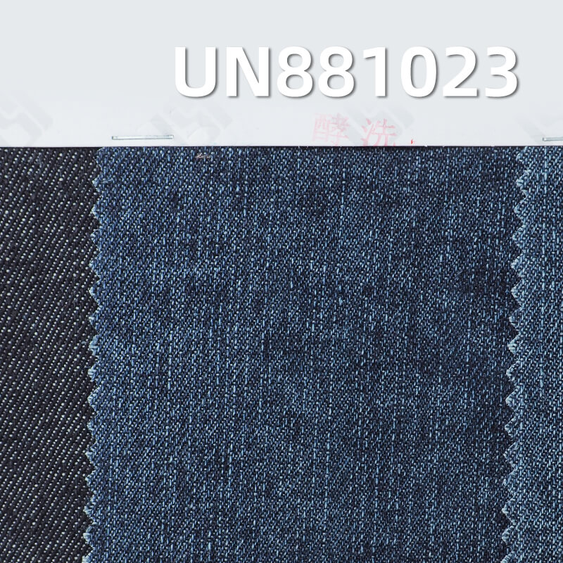 Slub-Look Desized Denim | 10.9 oz Cotton-Viscose Denim Fabric | Woven 4/1 Right Twill | Jeans, Skirts & Shirts Fabric