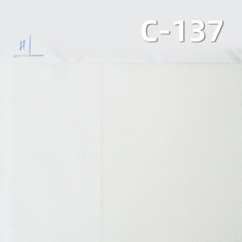 TC Polyester-Cotton Pocket Fabric | 85g/m² Double Warp Single Weft for Garment Lining & Pockets