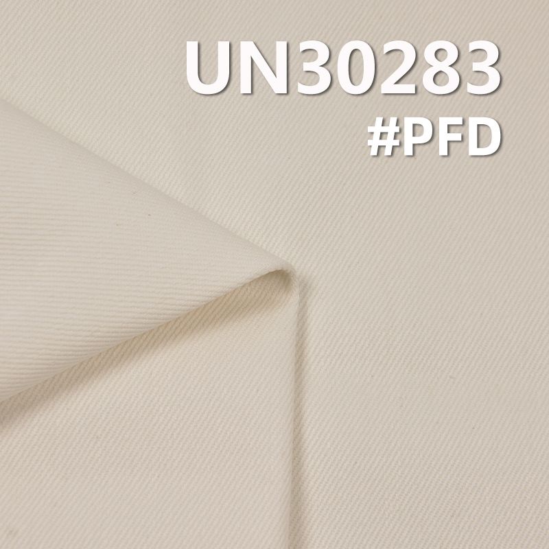 [PFD]100% Cotton Dyed Fabric | Heavyweight Twill Weave | 395g/m² Fall/Winter Dyed Fabric | Apparel and Bag Material