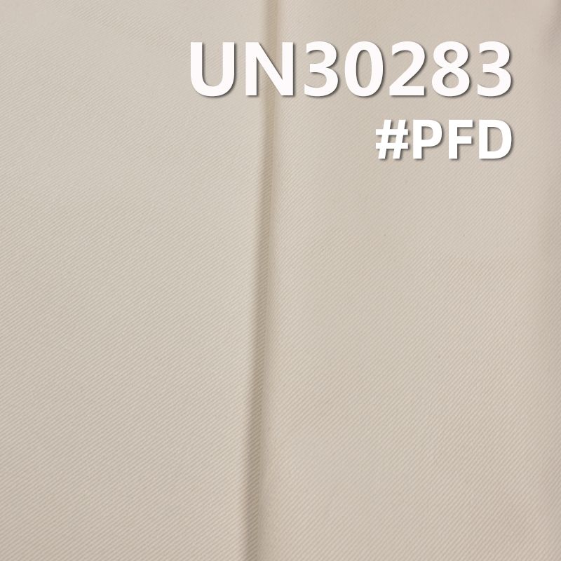 [PFD]100% Cotton Dyed Fabric | Heavyweight Twill Weave | 395g/m² Fall/Winter Dyed Fabric | Apparel and Bag Material