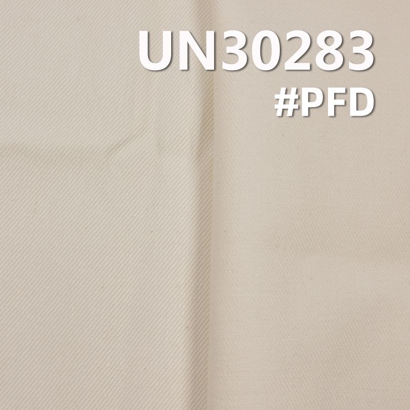 [PFD]100% Cotton Dyed Fabric | Heavyweight Twill Weave | 395g/m² Fall/Winter Dyed Fabric | Apparel and Bag Material