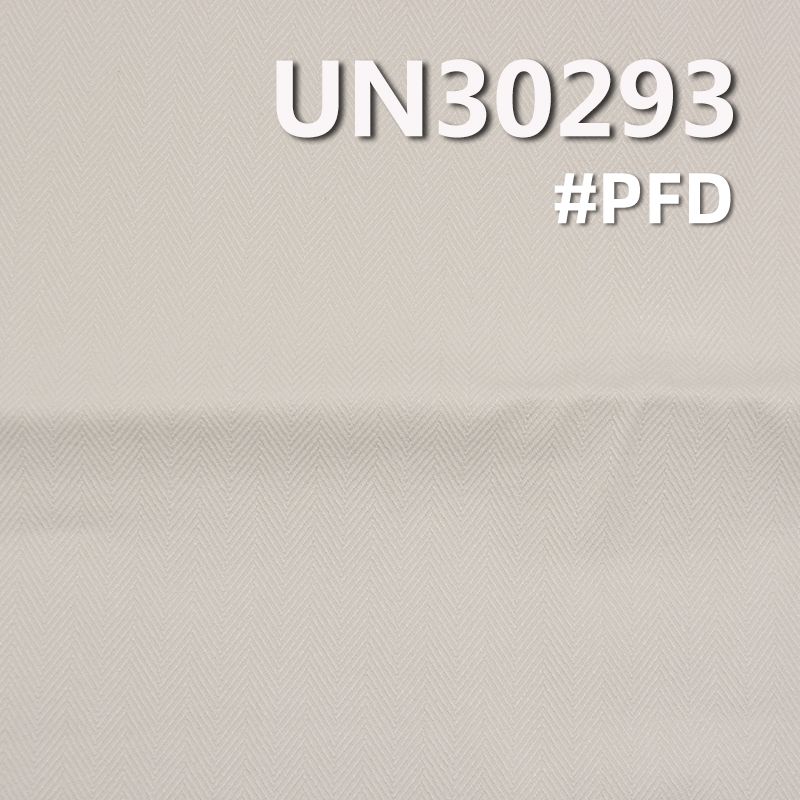 [PFD]380g/m² Heavyweight Dyed Cotton Fabric | Double-sided Herringbone Twill Dyed Fabric | Material for Bags, Shoes, Hats, Jackets