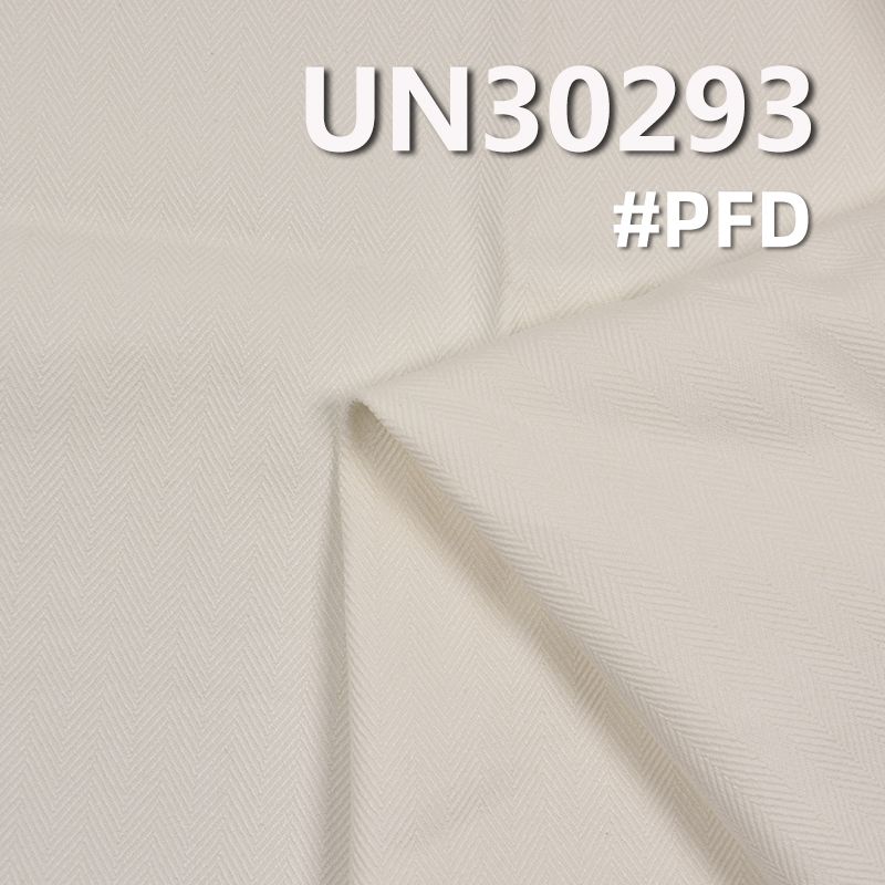 [PFD]380g/m² Heavyweight Dyed Cotton Fabric | Double-sided Herringbone Twill Dyed Fabric | Material for Bags, Shoes, Hats, Jackets