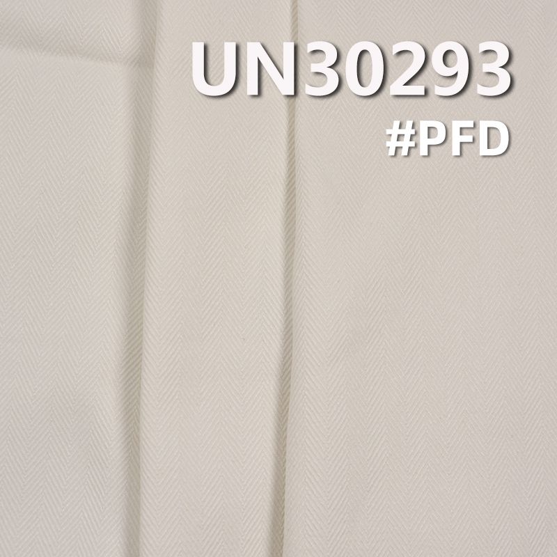 [PFD]380g/m² Heavyweight Dyed Cotton Fabric | Double-sided Herringbone Twill Dyed Fabric | Material for Bags, Shoes, Hats, Jackets