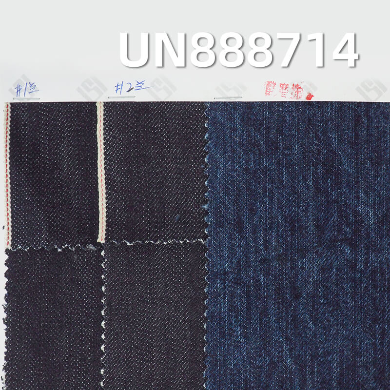 Japanese selvedge denim |14.3oz Heavyweight Cotton Slub Twill Denim | For Designer Jeans & Jackets