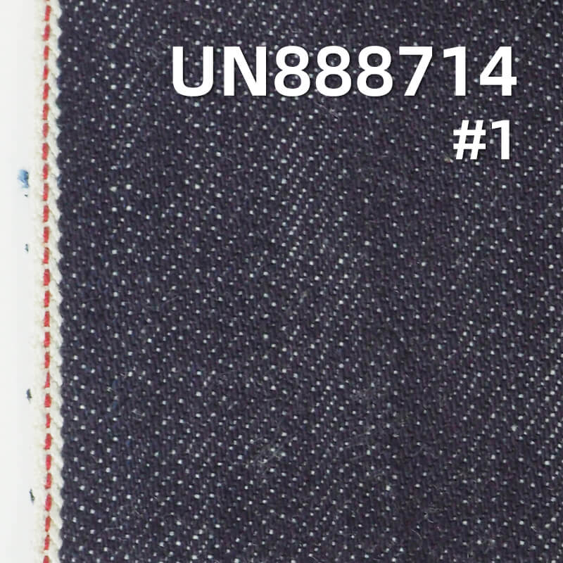 Japanese selvedge denim |14.3oz Heavyweight Cotton Slub Twill Denim | For Designer Jeans & Jackets