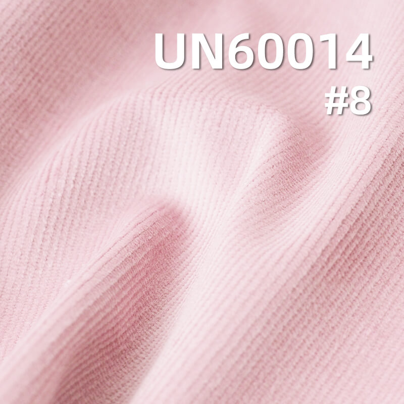 Stretch Corduroy Fabric | 283g/m² Cotton-Spandex Corduroy | 21-Wale Corduroy | Hats, Pants, and Padded Outerwear Material