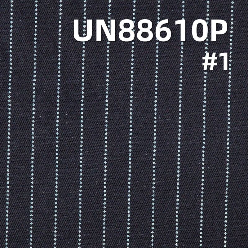 100% Cotton Denim Fabric | 9.2 oz "Z" Twill Stripe-Print Denim | Skirts Denim, Shirts Fabric