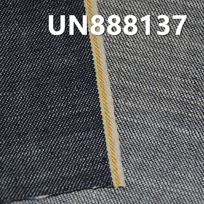 Cotton Stretch Red Selvedge Denim |10oz Twill Denim | Jeans, Denim Skirts, Shirts Fabric