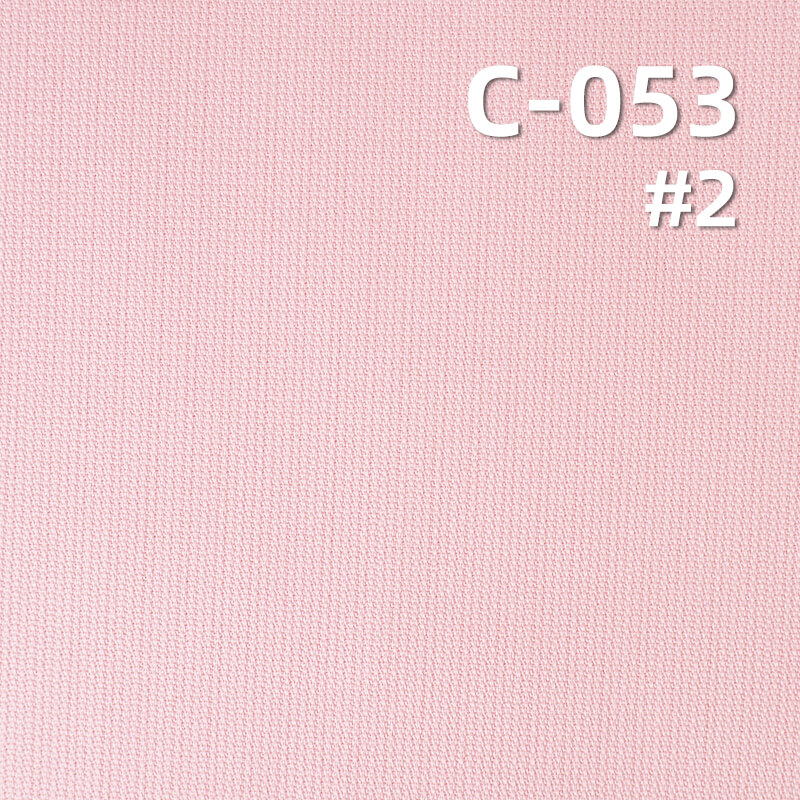 100% Cotton Dyed Fabric | 205g/m² Dobby Fabric | Soft Cotton Dobby for Pants, Skirts,Tops