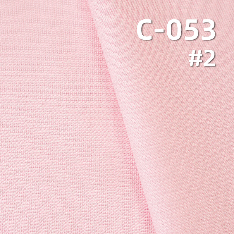 100% Cotton Dyed Fabric | 205g/m² Dobby Fabric | Soft Cotton Dobby for Pants, Skirts,Tops