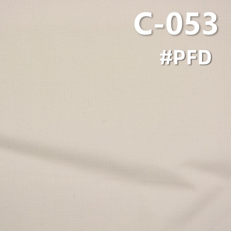 100% Cotton Dyed Fabric | 205g/m² Dobby Fabric | Soft Cotton Dobby for Pants, Skirts,Tops