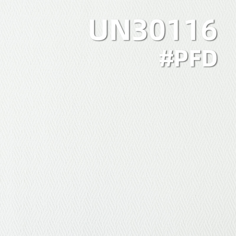 [PFD]Cotton Dyed Jacquard Fabric | 250g/m² Twill Pattern Cotton for Pants, Skirts, Casual Wear,Suits