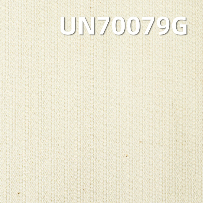 Cotton-Spandex Jacquard Greige Fabric | 6.9oz Lightweight Stretch Jacquard Cloth | Pants, Skirts, and Top Material