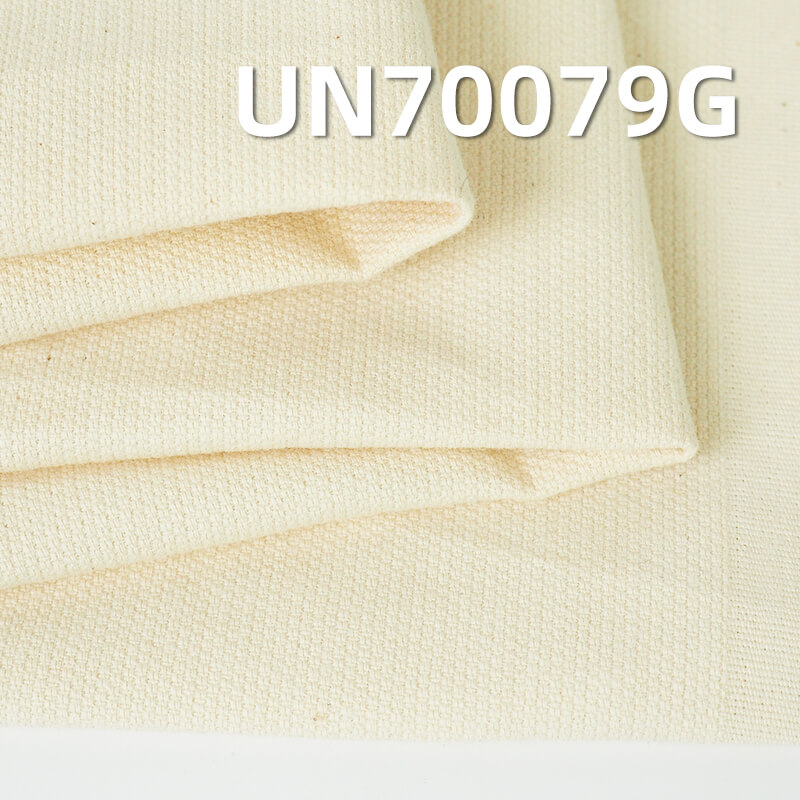 Cotton-Spandex Jacquard Greige Fabric | 6.9oz Lightweight Stretch Jacquard Cloth | Pants, Skirts, and Top Material