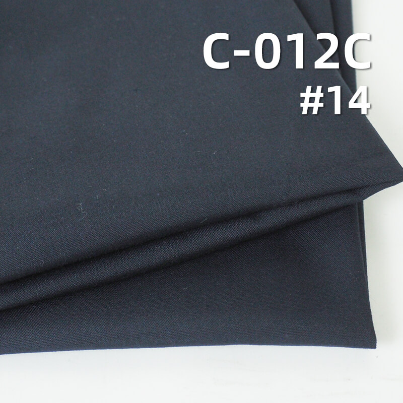 All-Cotton Dyed Fabric | 125g/m² Plain Cotton Fabric | Spring/Summer Lightweight Woven Cloth | Skirts, Pants, and Shirt Material