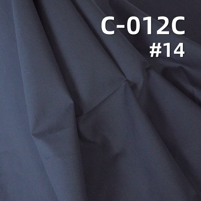 All-Cotton Dyed Fabric | 125g/m² Plain Cotton Fabric | Spring/Summer Lightweight Woven Cloth | Skirts, Pants, and Shirt Material