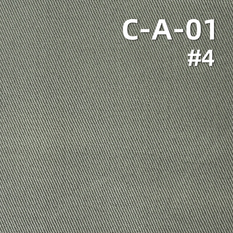 100% Cotton Dyed Fabric | 190g/m² Lightweight Twill for Spring/Summer | Multi-Color Cotton Fabric | Skirt, Pants, Top Fabric