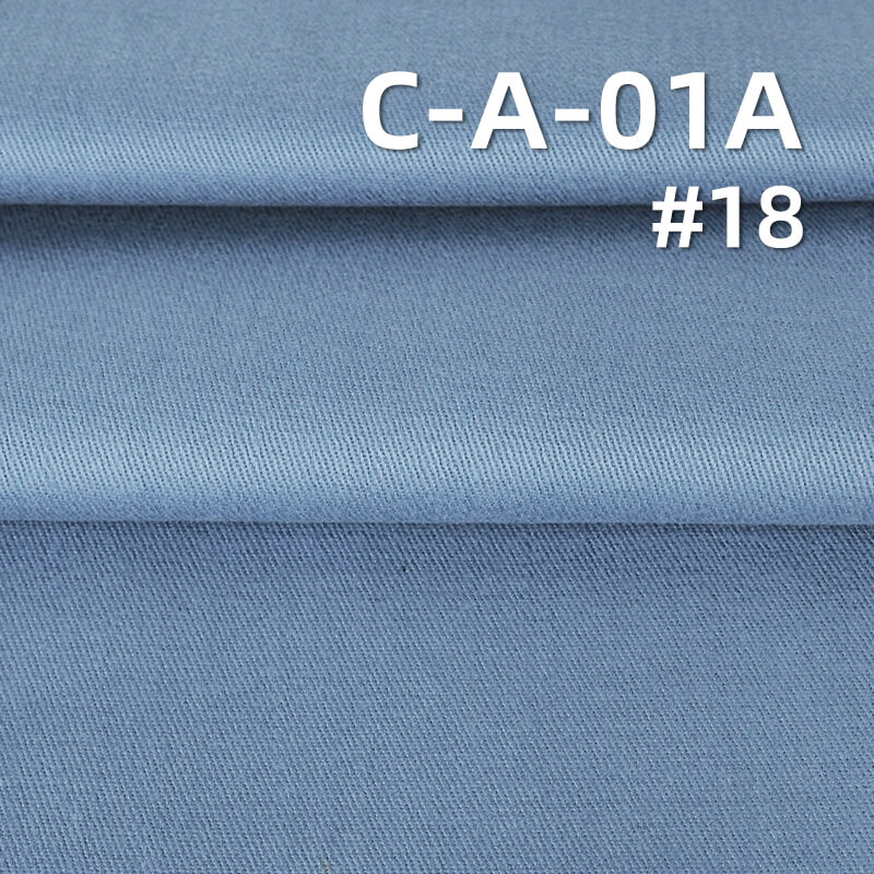 Peached Dyed Fabric |190g/m² Cotton Twill  Woven Fabric | Pants, Skirts, Outerwear Material