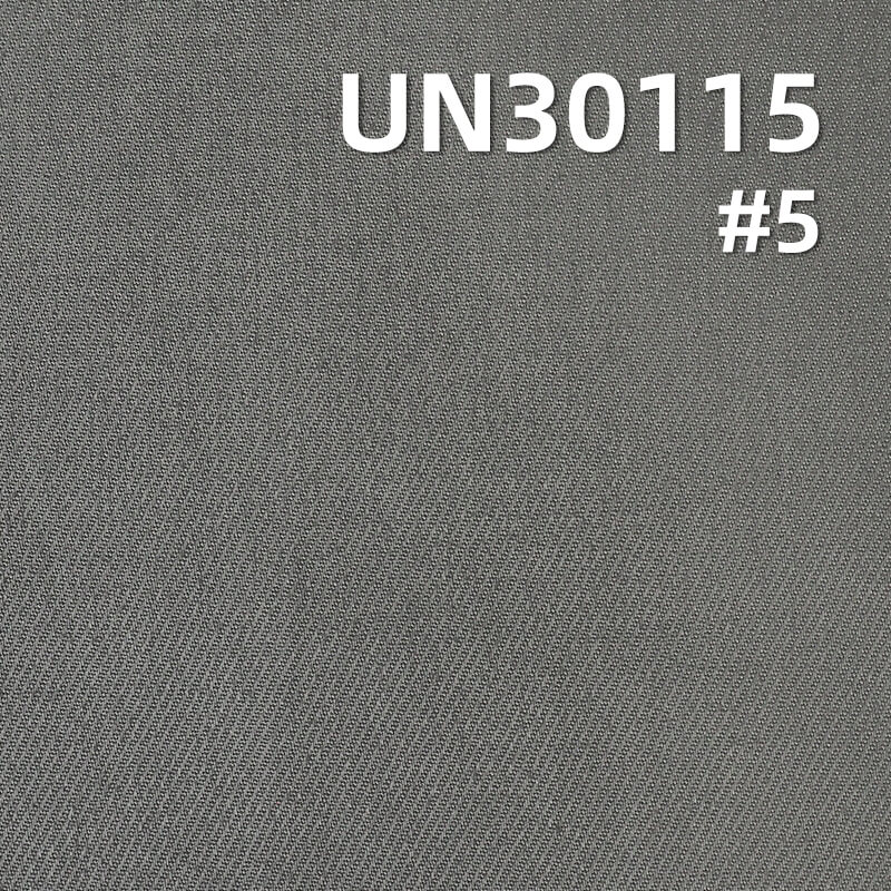 Cavalry Twill Woven Dyed Fabric | 249g/m² 100% Cotton 6-Piece Cavalry Twill |Set, Pants, Skirts, Outerwear Material