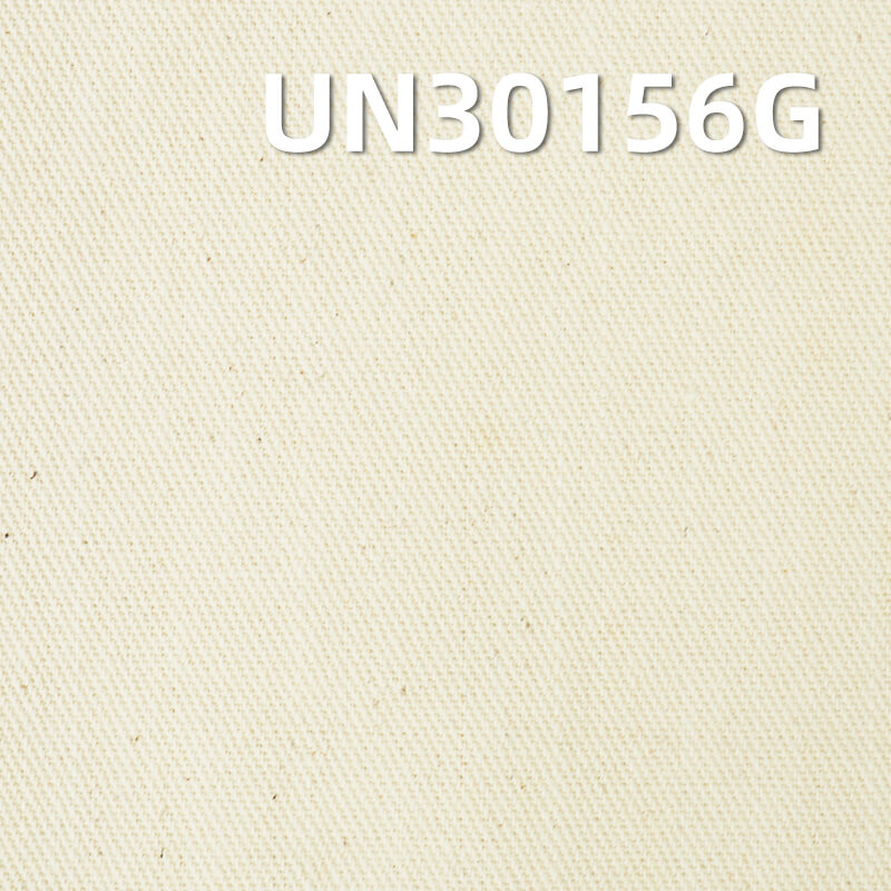 All-Cotton Greige Fabric | 9.6oz Woven Twill Straight Slub Cloth | Bags, Workwear, and Casual Outerwear Material