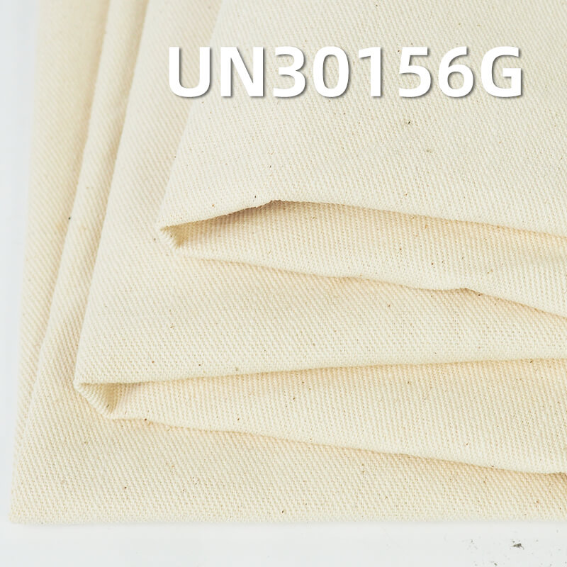 All-Cotton Greige Fabric | 9.6oz Woven Twill Straight Slub Cloth | Bags, Workwear, and Casual Outerwear Material