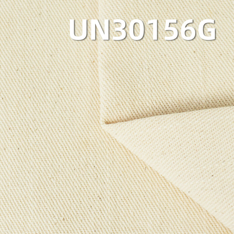 All-Cotton Greige Fabric | 9.6oz Woven Twill Straight Slub Cloth | Bags, Workwear, and Casual Outerwear Material