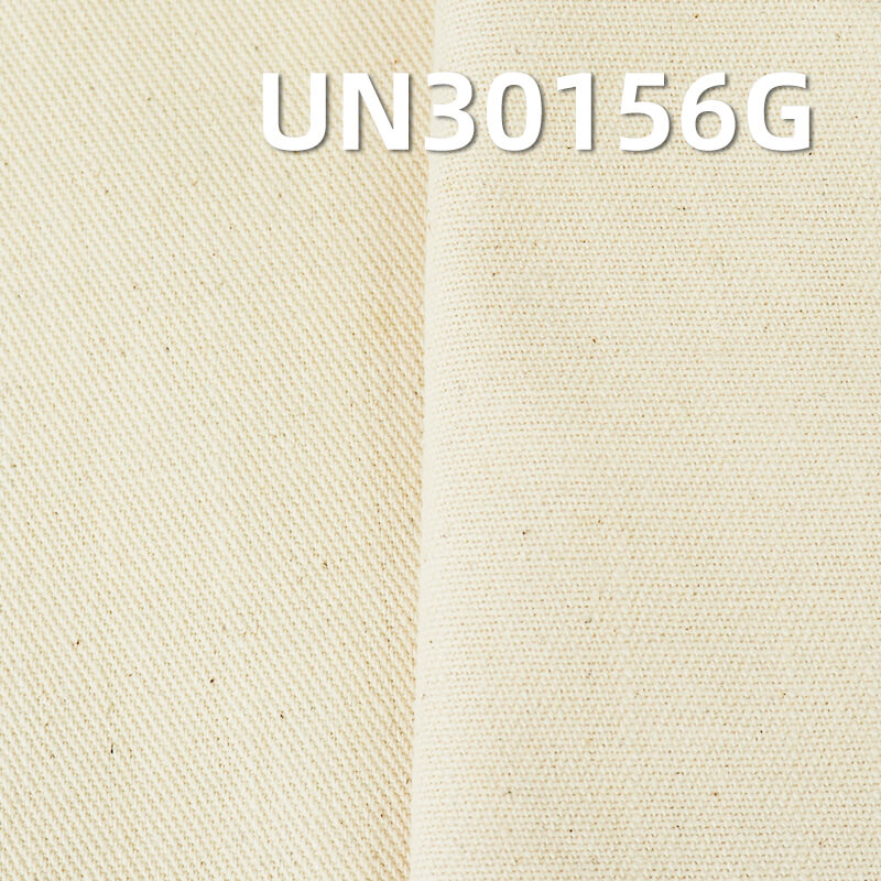 All-Cotton Greige Fabric | 9.6oz Woven Twill Straight Slub Cloth | Bags, Workwear, and Casual Outerwear Material