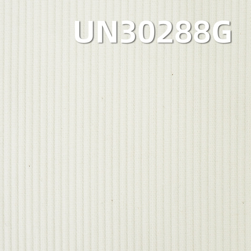 All-Cotton Corduroy-Like Greige Fabric | 190g/m² Cotton Flat-Stripe Cloth | Pants, Skirts, and Outerwear Material