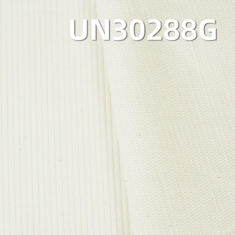All-Cotton Corduroy-Like Greige Fabric | 190g/m² Cotton Flat-Stripe Cloth | Pants, Skirts, and Outerwear Material