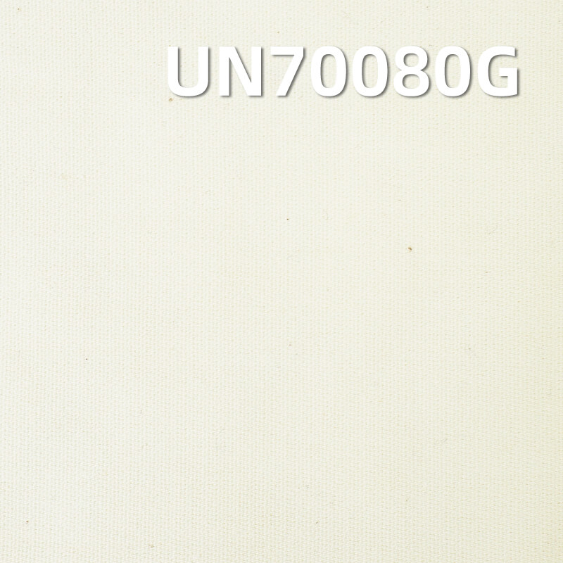 Cotton-Spandex Jacquard Greige Fabric | 5.3oz Lightweight Stretch Jacquard Cloth | Pants, Skirts, and Top Material