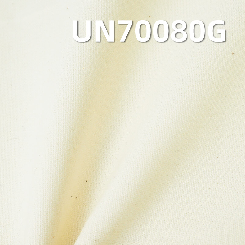 Cotton-Spandex Jacquard Greige Fabric | 5.3oz Lightweight Stretch Jacquard Cloth | Pants, Skirts, and Top Material