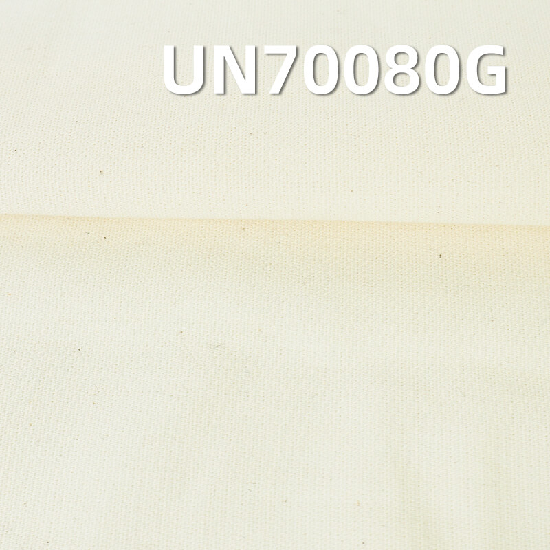 Cotton-Spandex Jacquard Greige Fabric | 5.3oz Lightweight Stretch Jacquard Cloth | Pants, Skirts, and Top Material