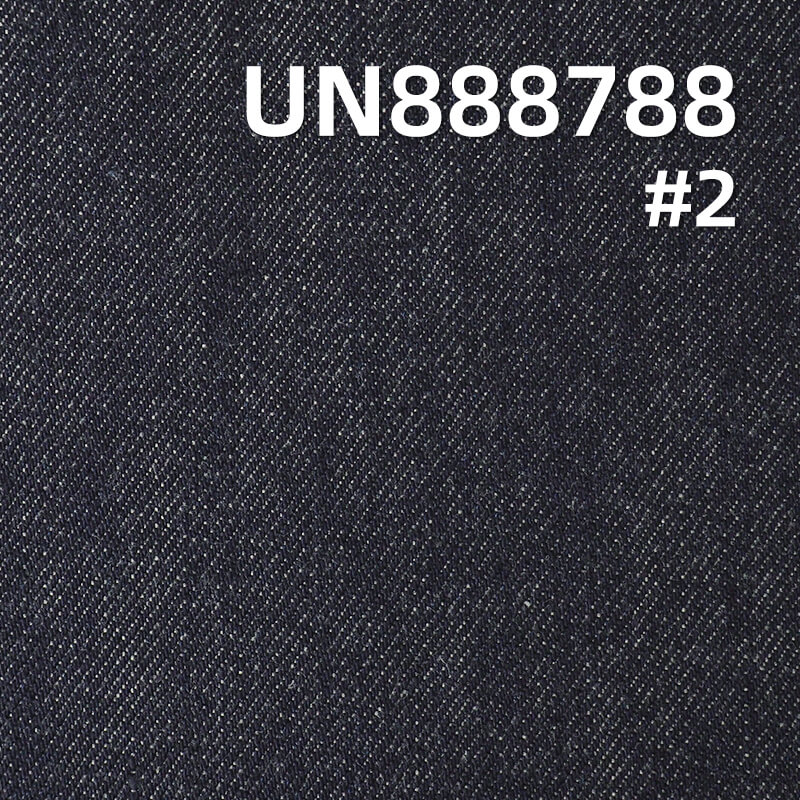 All-Cotton Straight Slub Selvedge Denim Fabric | 20oz Dyed-Base Heavyweight Twill Denim | Denim Bags, High-Street Jeans Material