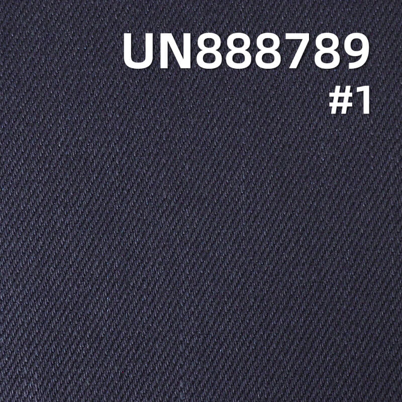 All-Cotton Slub Yarn-Dyed Selvedge Denim Fabric | 15oz Blue-Face Black-Base Denim |Denim Bags, High-Street Jeans Material