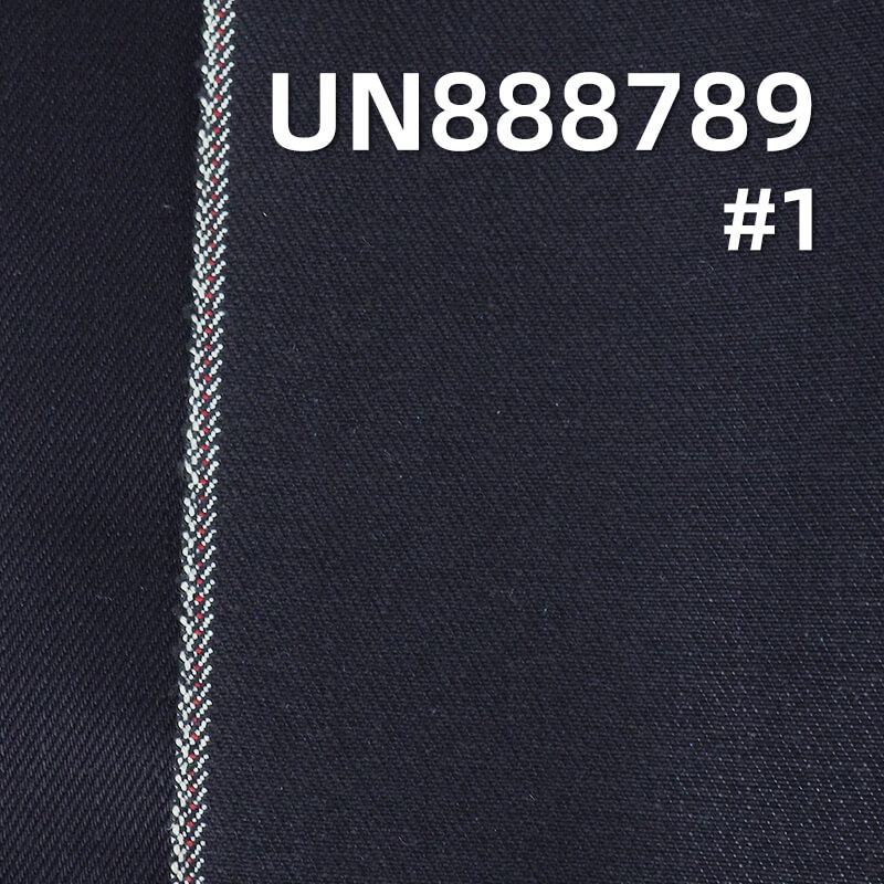 All-Cotton Slub Yarn-Dyed Selvedge Denim Fabric | 15oz Blue-Face Black-Base Denim |Denim Bags, High-Street Jeans Material