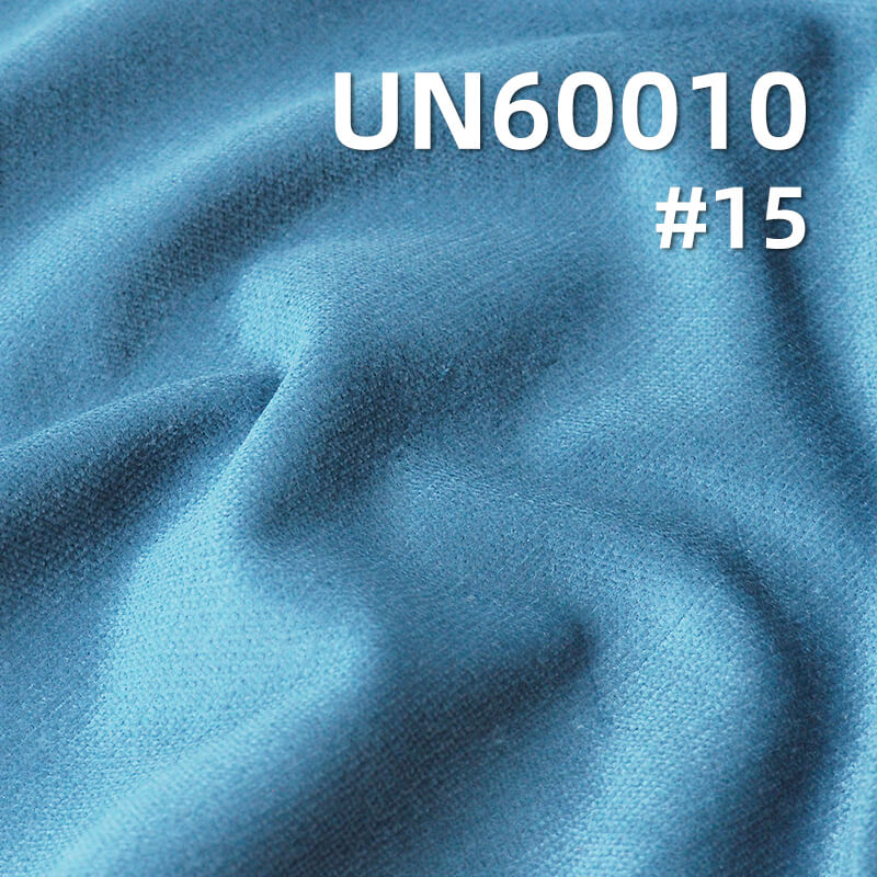 100% Cotton 21W Velvet | 245g/m² Dyed Corduroy | Hats, Pants, Outerwear Fabric